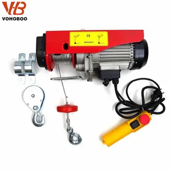 110v Small Motor Lifting Mini Electric Hoist 100kg,Pa500 Pa200 Mini ...