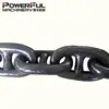 U1, U2, U3 STUDLESS LINK MARINE ANCHOR CHAIN