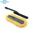Superfine Fiber Car Duster Washing Brush With Plastic Handle For Cleaning Windshield Wheel Rims Tire