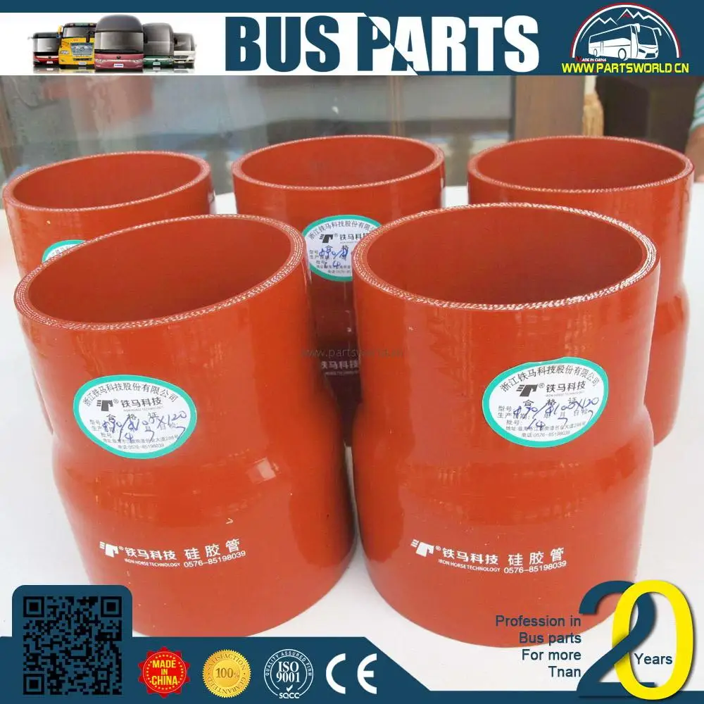 3348860 aftercooler tube ferrule