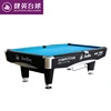 New style custom 9 foot pool table