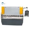 stainless plate bending machine,cnc tube bending machine,second hand bending