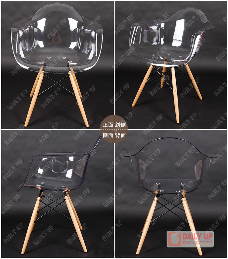 PC Transparent Chair Colored Living Room Clear Chair Crystal Chair with Wooden Base Armrest