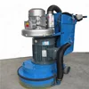 hot sales!! Road Clean grinding machine for concrete