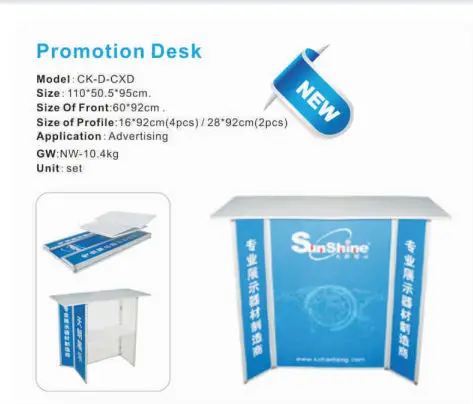 promotion desk