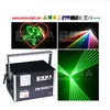 High-end 5000mW 5W RGB Animation 40kpps DMX512 DJ Party Disco Club Stage Laser Light