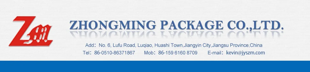 Package co ltd