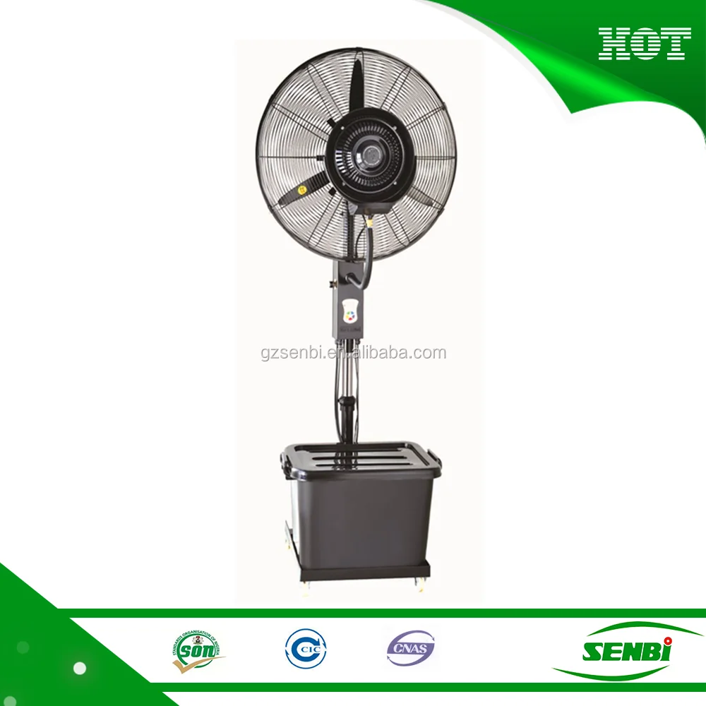 royal air cooler without water