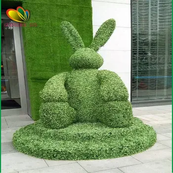Garden Decoration Grass Animals Artificial Topiary Animal - Buy