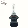 Low Price Of Brand New Stage Studio Lamp Light Bulb Halogen Lamp
