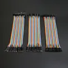 Premium Male/Male Male/Female Female/Female Extension Jumper Wires - 40 Pin x 200mm
