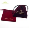 fashion design silk screen printing pattern velvet material drawstring gift pouch bag with customized logo