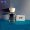 High quality 2530-83-8 with best price