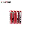 Cheap price HUTAI R03 UM-4 AAA Size 1.5V Heavy Duty Dry Battery
