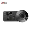 Dahua network Accessory NKB1000 Network Control/Dome Remote Keyboard with PTZ Joystick Control and Network Video Server