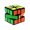 Wholesale outdoor cool kids games soft toys treat baby plastic jigsaw puzzle Magic cubes