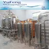 PET bottle pure water complete production machine