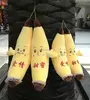 Banana double yellow colour stuffed plush toys wholesale plush stuffed toys