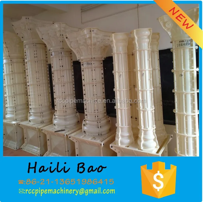 Roman pillar mould Plastic concrete mould round column Size:400*3850mm