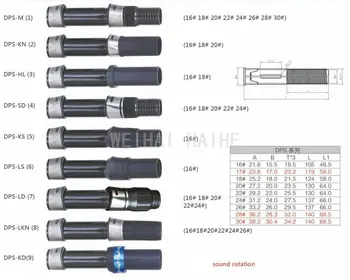 fuji dps reel seat