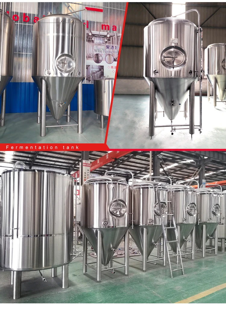 2000L Fermenting equipment