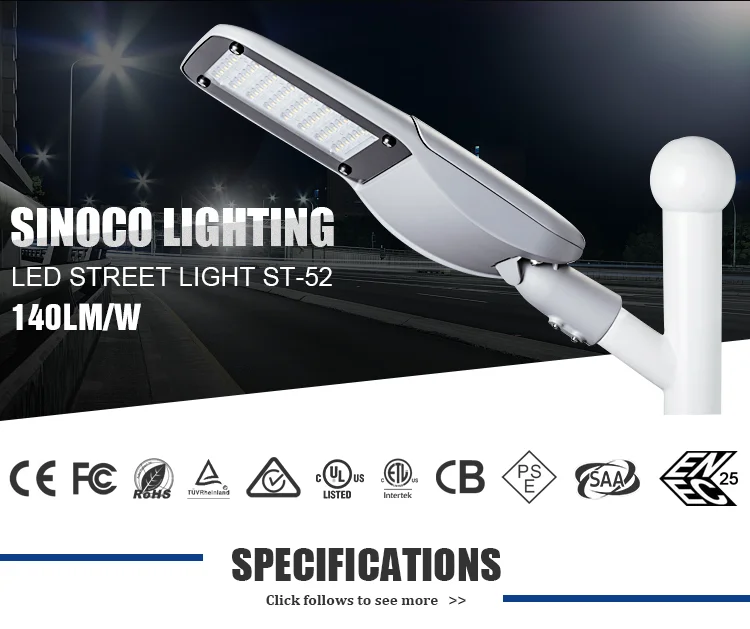 Factory direct sale 150Lm/W ENEC CB CE smart Lora Nema led street light - ANKUX.COM