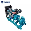 China top quality 57hp diesel engine fire pump for sale