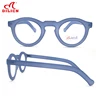 Trendy Small Spectacles Round Matt Vintage Glasses Frames Myopia Reading Multifocal