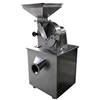 Industrial Coffee Grinder Food Horizontal Surface Grinding Machine
