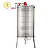 Hot sale 2 /3 frame Transparent Plexi Acrylic Pmma Honey extractor