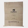 /product-detail/polypropylene-plastic-paper-bag-pp-woven-laminated-paper-sacks-60685373182.html