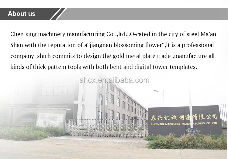 Murata machine tooling