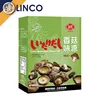 ISO22000 Taiwan mushroom flavor broth cube