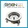 PS50025 Plumbing Parts Repair Mounting Rings Stainless Steel Sink Drain