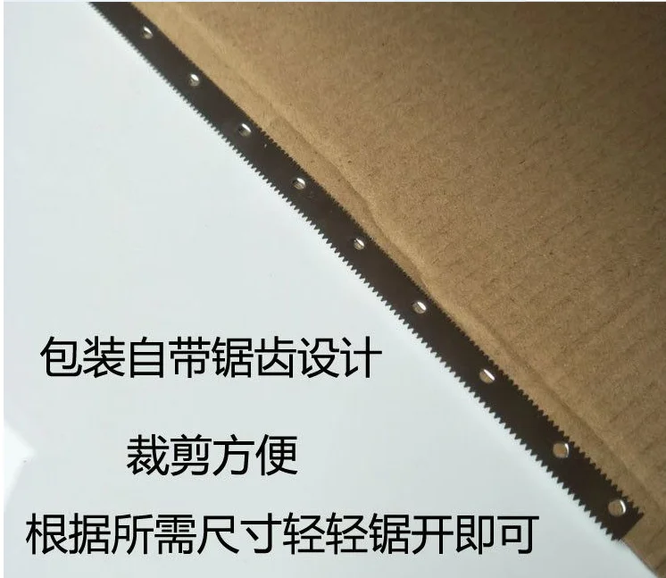 aluminum foil5.png