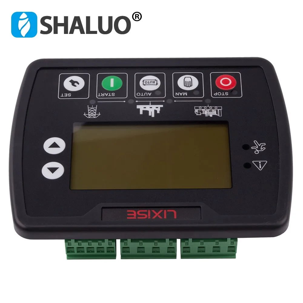 Intelligent controller. Intelligent controller