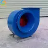 Factory direct sale Industrial centrifugal Air Blower