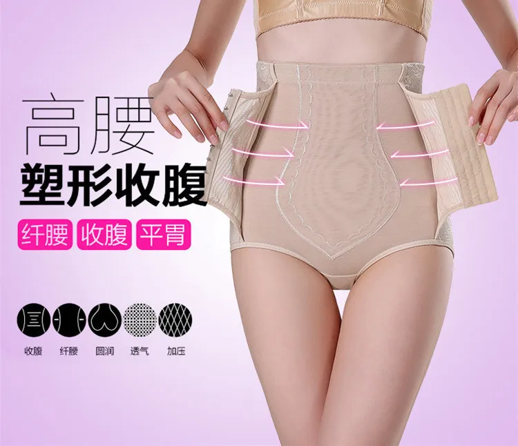 Hot Selling On Amazon Body Shaper Corset Slimming Underwear Shaping