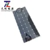 white frame flexible thin film solar panel 150w with effectiveness sooalr cells