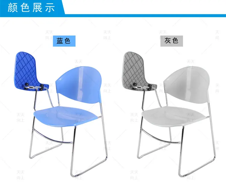 Inspiration Student Chair Large Seat College Chair with Note Taking Table Lecture Hall Book Basket