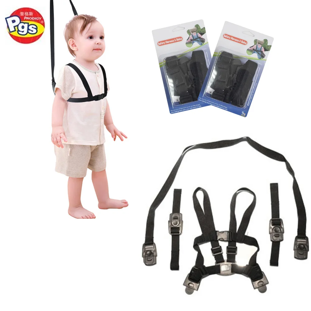 baby walking equipment