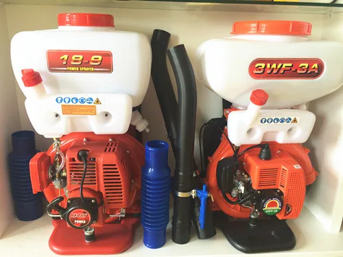 power sprayer.jpg