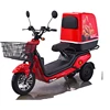 2019 Factory price EEC electric motorcycle fast delivery electric scooter
