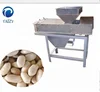cheap dry peanut skin peeler peeling machine for roasted peanut groundnut