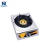Factory direct price bbq gas burner for sale