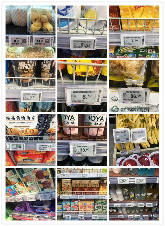 electronic shelf label.jpg