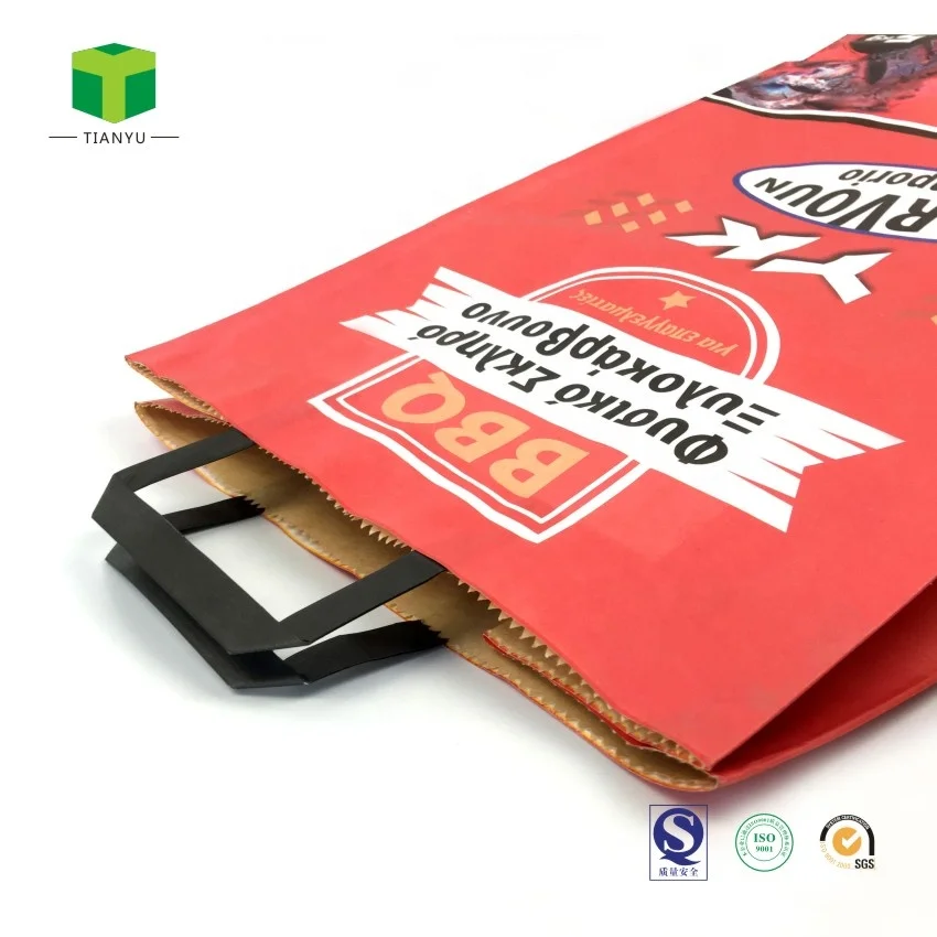 Customize Bbq Briquette Bag For Charcoal 5kg 4kg Packaging Bag Factory