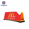 Car signs custom auto vehicle taxi topper advertising signs