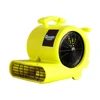 Factory Wholesale 3Speeds portable water damage repair Air Mover carpet blower with ETL/CE/SAA