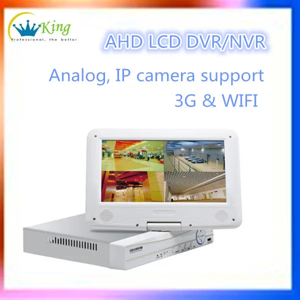 h 264 network dvr software h 264 network dvr software